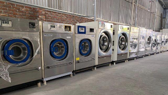 Công ty Máy giặt công nghiệp Hùng Vương