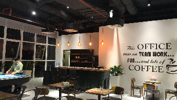 Information Services & Technology Transfer Co.,Ltd - ISTT