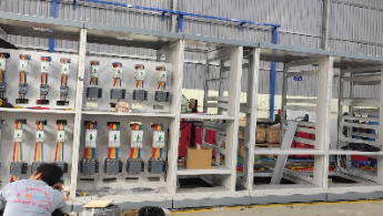 CÔNG TY CỔ PHẦN SẢN XUẤT THIẾT BỊ ĐIỆN ÂU VIỆT (AUVIET ELECTRIC)