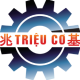 Tuyển Kỹ Sư Môi Trường