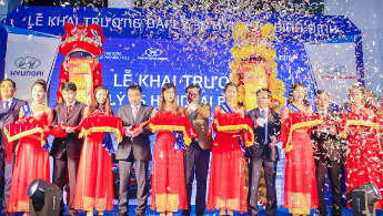 CÔNG TY QUẢNG CÁO & SỰ KIỆN TÂN THẾ GIỚI