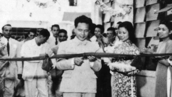 Công ty Cổ phần Văn phòng phẩm Hồng Hà