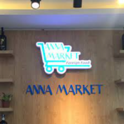 Chuỗi Siêu Thị Anna 