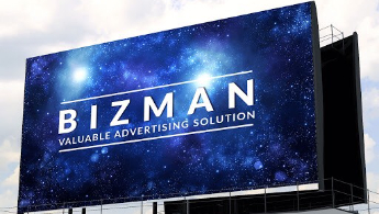 Công ty Cổ phần Tập đoàn Bizman