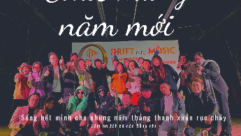 CÔNG TY CỔ PHẦN TRUYỀN THÔNG VÀ GIẢI TRÍ DM