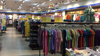 Công ty CP TM Bán lẻ Nhà Bè