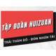 Tập đoàn HUIZUAN