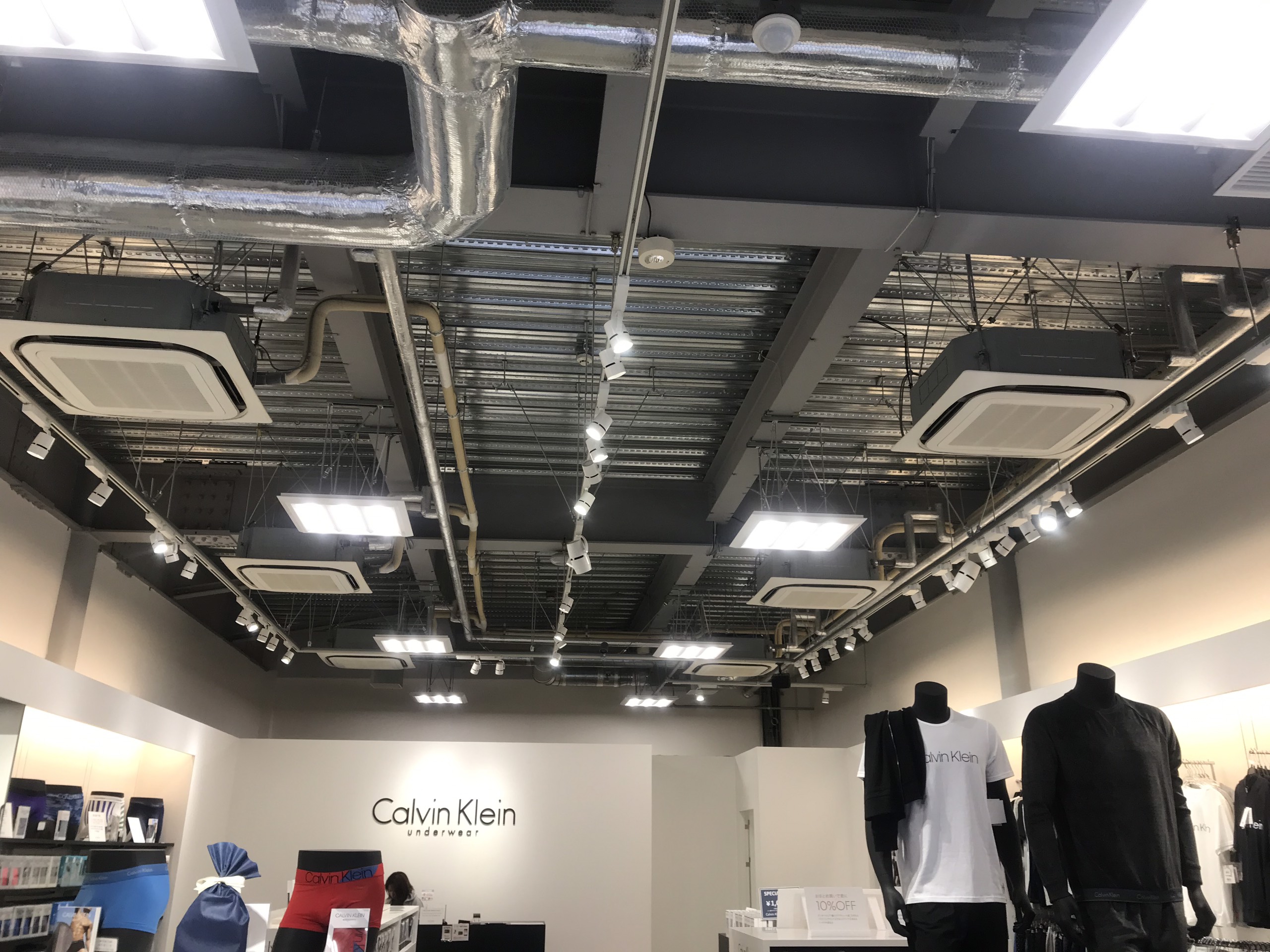 Cty Tnhh Cơ Điện Lạnh Cao Tốc