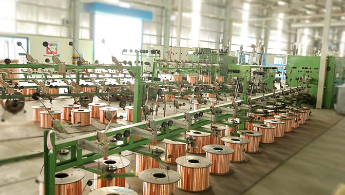 Công ty TNHH Sản Xuất  Thương Mại Đông Thành Hưng Yên