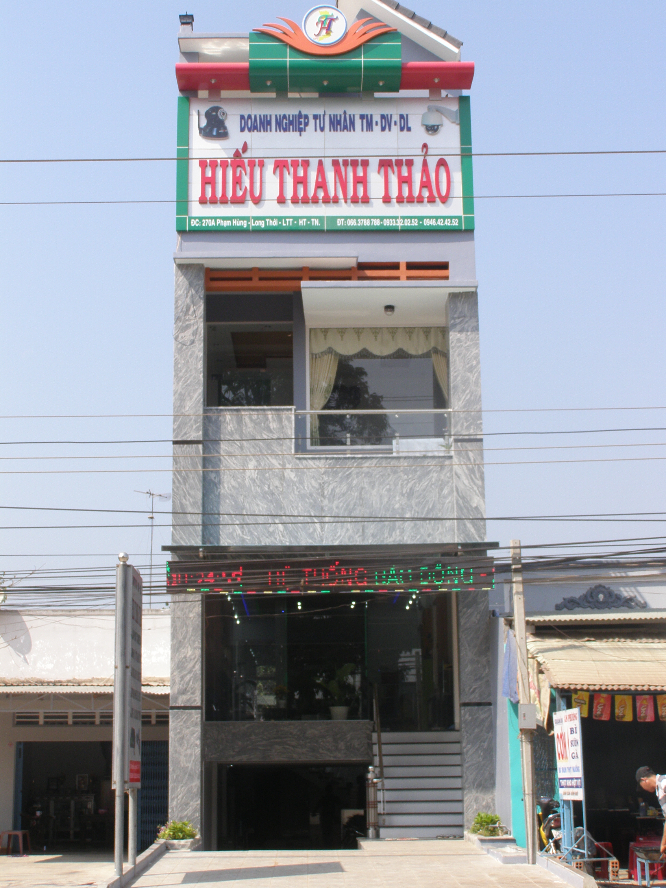 Công Ty TNHH TM - DV - DL Hiếu Thanh Thảo