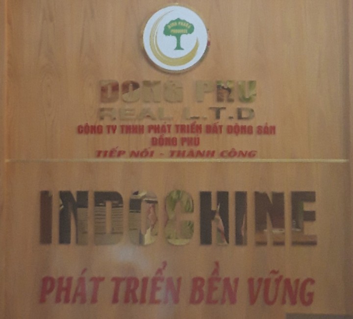 Đồng Phú
