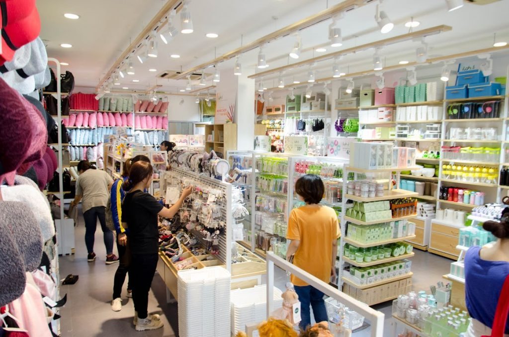 Ilahuihome Việt Nam