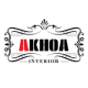 Công ty TNHH AKHOA