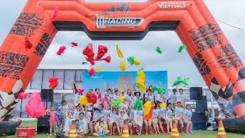 Công ty Cổ Phần SEADENT