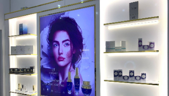 CÔNG TY TNHH THƯƠNG MẠI ĐẦU TƯ BEAUTY QUEEN