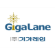 Công ty TNHH Gigalane