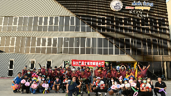 Công Ty TNHH Sheh Fung Screws Việt Nam