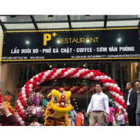 P+ Restaurant