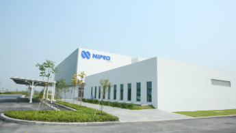 Công ty TNHH Nipro Pharma Việt Nam