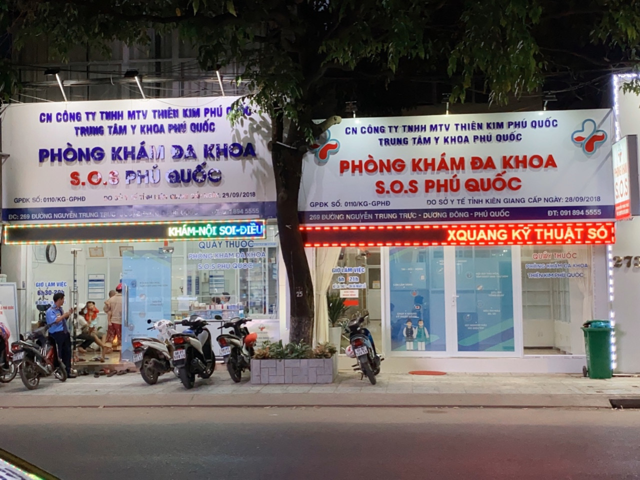 CTY THHH MTV THIÊN KIM PHÚ QUỐC