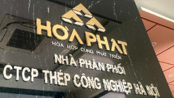 Công ty cổ phần Thép Công Nghiệp Hà Nội