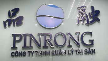 Công ty tnhh quản lý tài sản Pinrong