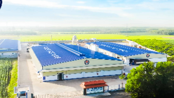 Công ty TNHH Trinity Vietnam