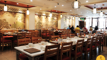 Công ty TNHH Baoz Group