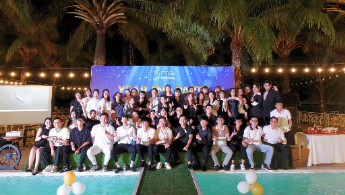 CÔNG TY CỔ PHẦN BIC NANO CELL