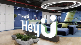 Công Ty Cổ Phần Công Nghệ Heyu Việt Nam