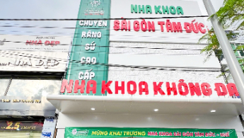 CÔNG TY CỔ PHẦN TẬP ĐOÀN NHA KHOA SÀI GÒN TÂM ĐỨC