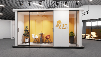 CÔNG TY TNHH PHÁT TRIỂN XÂY DỰNG VÀ DỊCH VỤ AN PHÁT