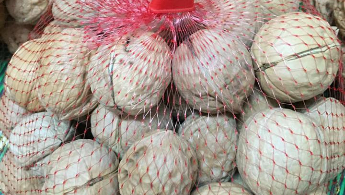 Công ty phân phối đặc sản Tây Bắc