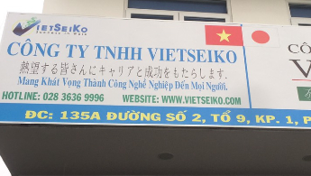 cty TNHH VIETSEIKO
