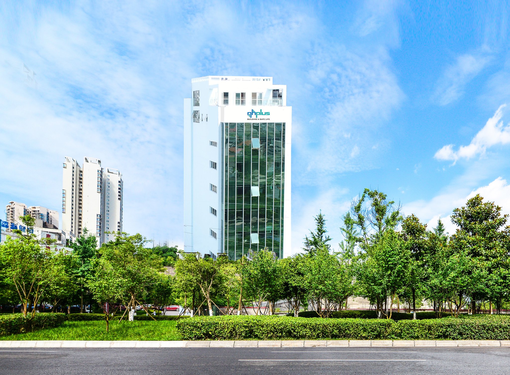 Công Ty Cổ Phần QH Plus