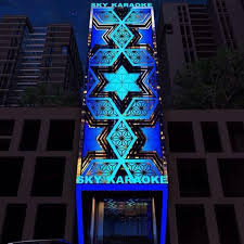 Nha Hang SKY karaoke