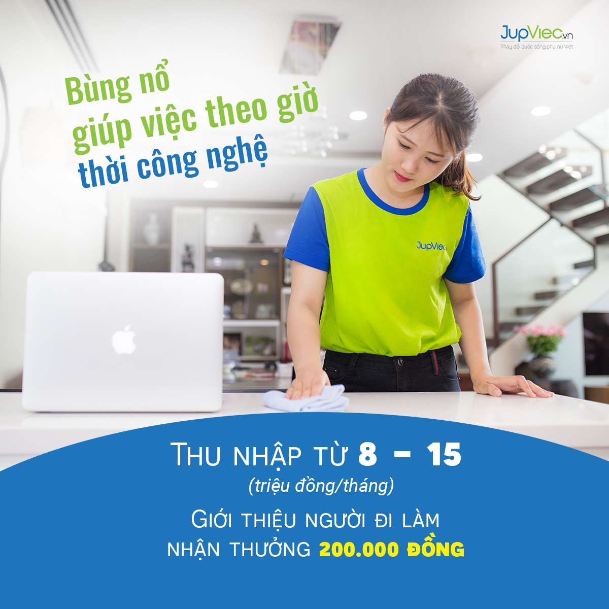 Công Ty Cổ Phần Phát Triển Nhà Sạch HMC