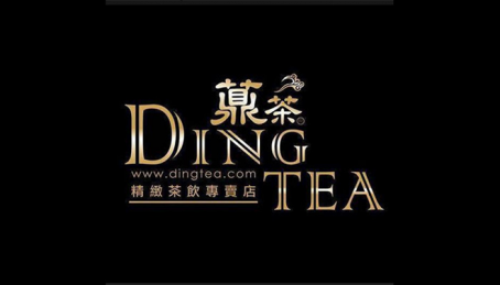 DING TEA Việt Nam